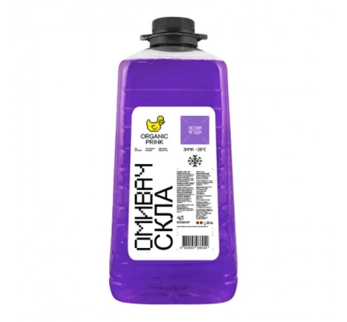 ORGANIC PRINK Омивач автомобільний ORGANIC PRINK -20 °С "Лісові ягоди" 4 л (012030)