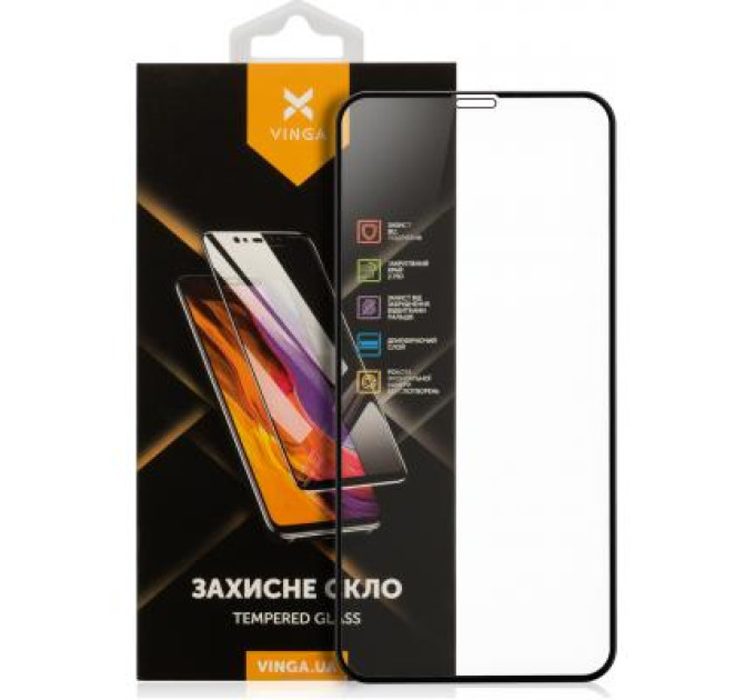Vinga Скло захисне Vinga Apple iPhone X/XS/11 Pro (VGIPXS)