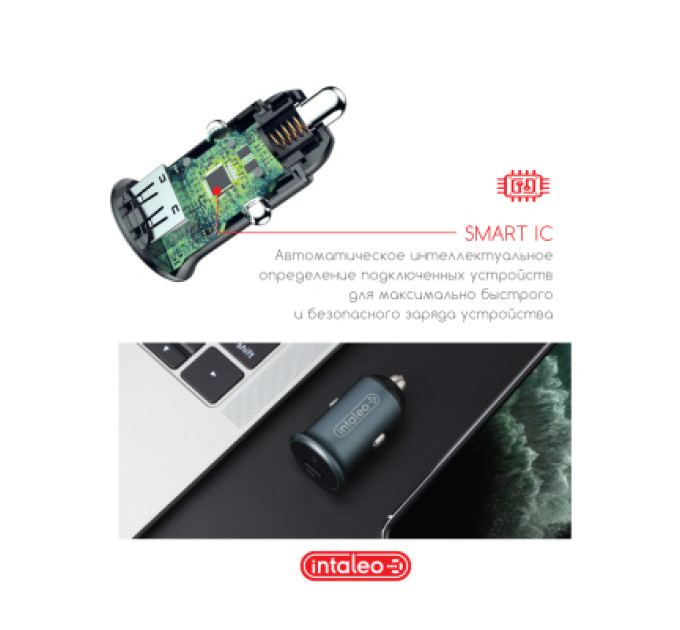 Intaleo Зарядний пристрій Intaleo CCGQPD120T (1283126509957)