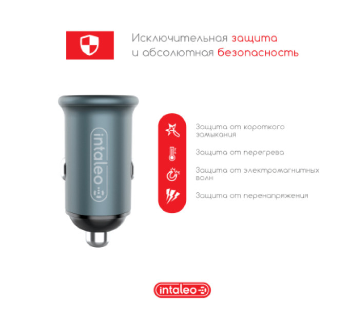 Intaleo Зарядний пристрій Intaleo CCGQPD120T (1283126509957)