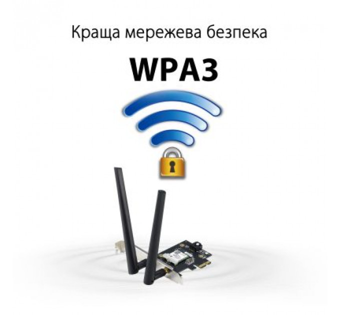 Мережева карта Wi-Fi ASUS PCE-AXE5400 (90IG07I0-ME0B10)