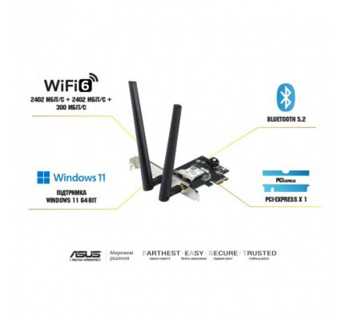 Мережева карта Wi-Fi ASUS PCE-AXE5400 (90IG07I0-ME0B10)