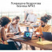 Мережева карта Wi-Fi ASUS USB-AX56 (90IG06H0-MO0R10)