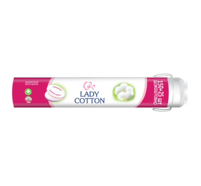 Lady Cotton Ватні диски Lady Cotton 150+25 шт. (4744246013047)