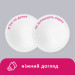 Lady Cotton Ватні диски Lady Cotton 150+25 шт. (4744246013047)
