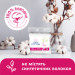 Lady Cotton Ватні палички Lady Cotton в поліетиленовому пакеті 100 шт. (4820048487351)