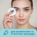 Novita Ватні диски Novita Delicate 100 шт. (4744246013078)