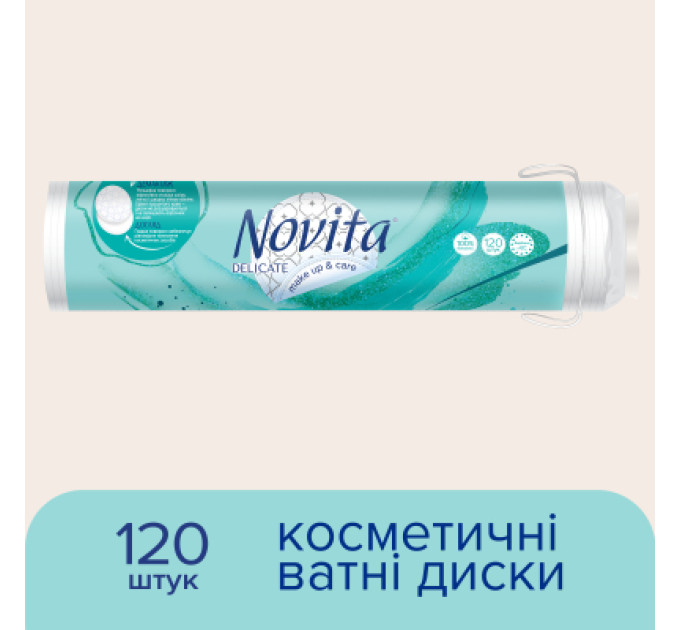 Novita Ватні диски Novita Delicate 120 шт. (4744246013085)