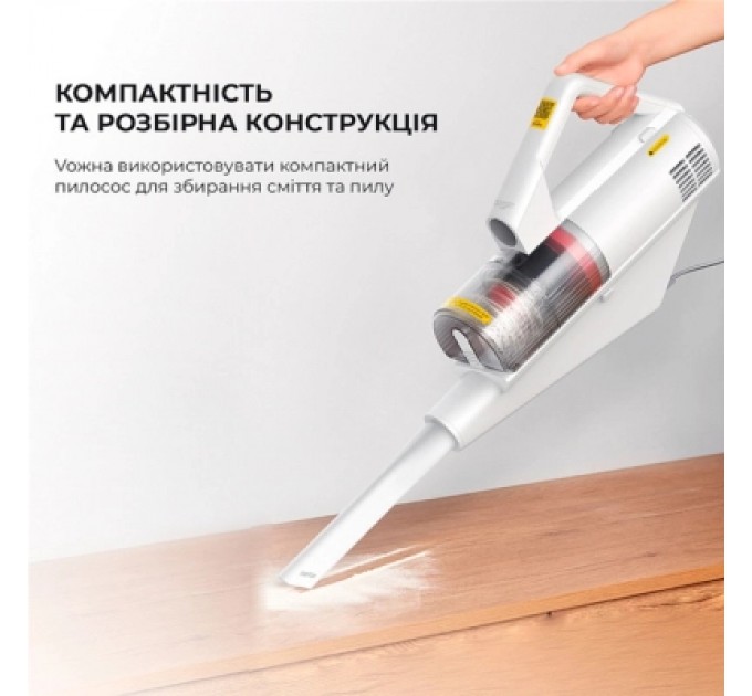 Xiaomi Пилосос Xiaomi Deerma DX888 (DX888)