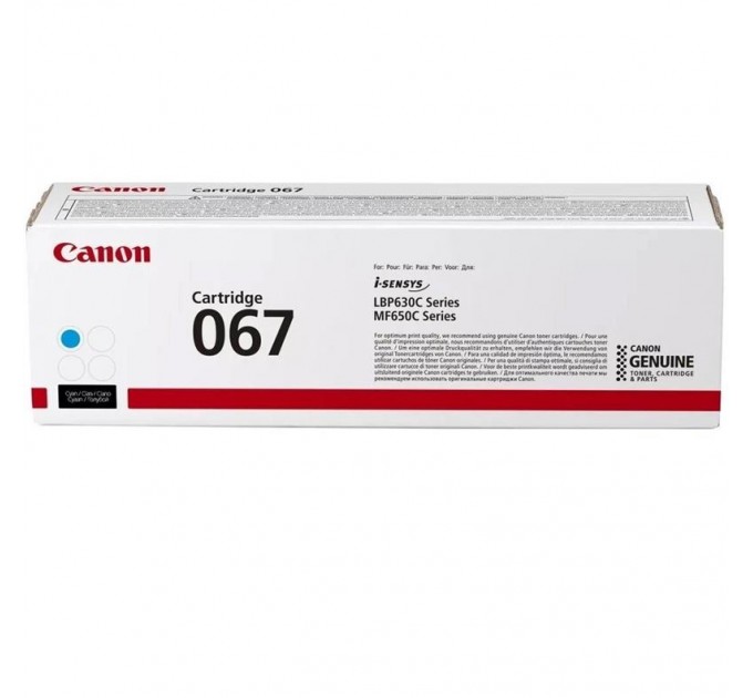 Canon Картридж Canon 067H MF651Cw/MF655Cdw/MF657Cdw/LBP631Cw/LBP633Cdw Cyan (5105C002)