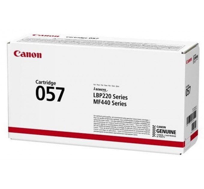 Canon Картридж Canon 057 LBP223dw/226dw/228x/MF443dw/445dw/446x/449x Black (3009C002)