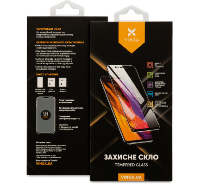Vinga Скло захисне Vinga ZTE BLADE L210 (VGZBL210)