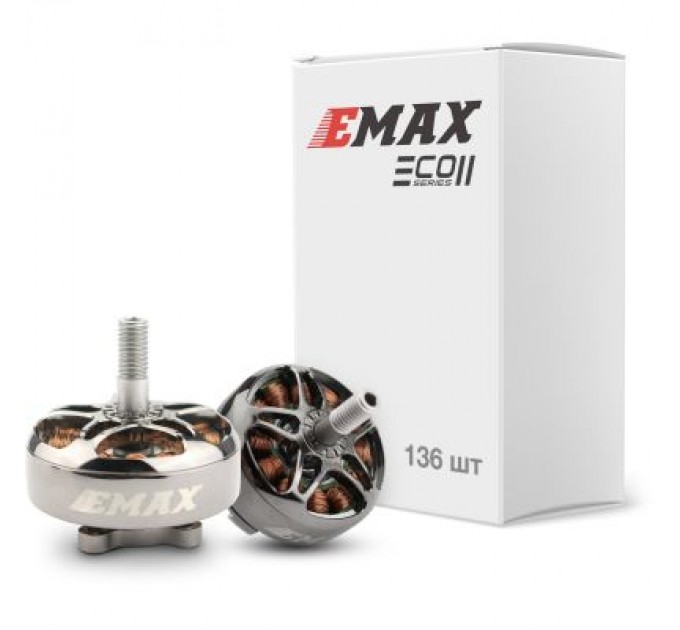Emax Двигун для дрона Emax ECO II 2807А 1300KV упаковка 136шт. (0101096071)
