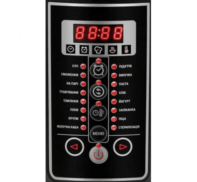 Ardesto Мультиварка Ardesto MC-P17BRZ