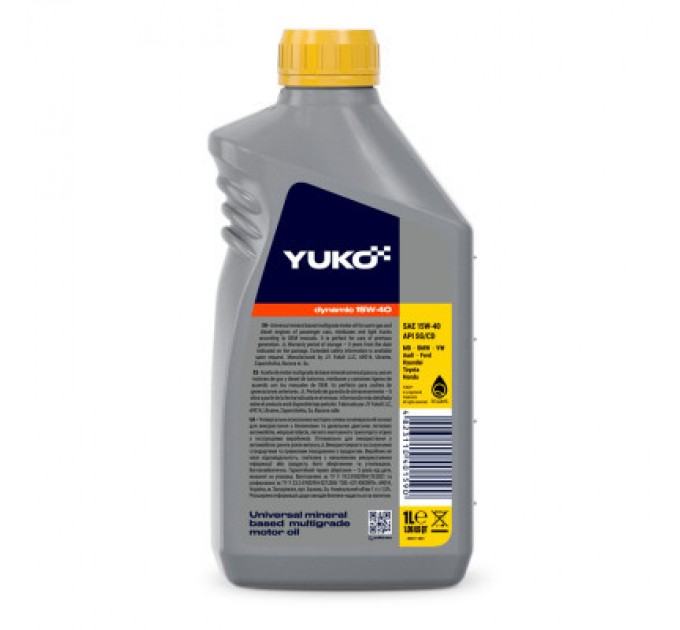 Yuko Моторна олива Yuko DYNAMIC 15W-40  1л (4823110401590)
