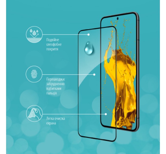 Piko Скло захисне Piko Samsung S22+ (1283126523069)