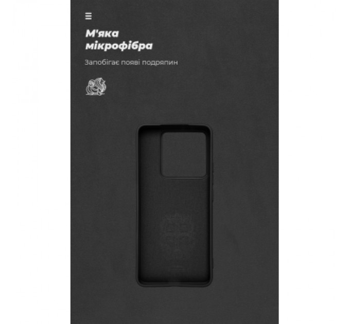 Armorstandart Чохол до мобільного телефона Armorstandart ICON Xiaomi 14T Pro Black (ARM79358)