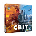 Kilogames Настільна гра Kilogames Цей дивовижний світ (It's a Wonderful World) (2430)