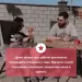 Memo Games Настільна гра 18+ Memo Games Між нами: про любов, українська (1000174)
