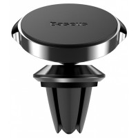 Універсальний автотримач Baseus Small ears series Magnetic suction bracket (Air outlet type) (SUER-A01)