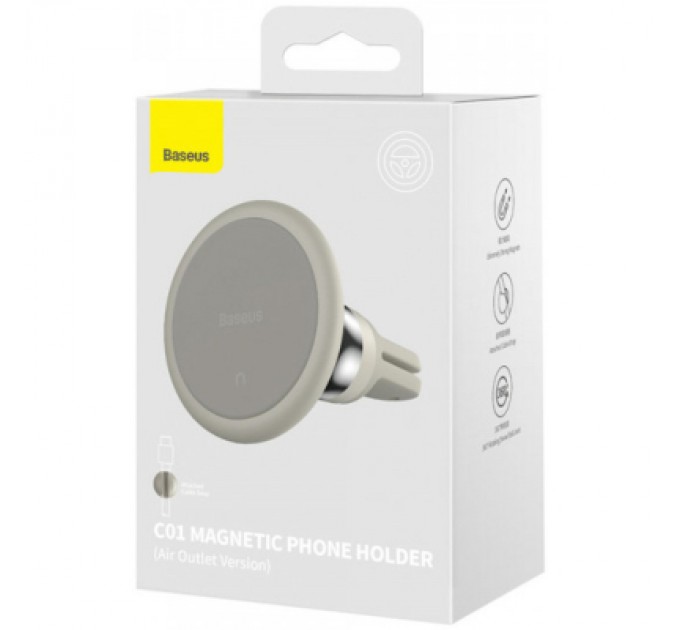 Baseus Універсальний автотримач Baseus Magnetic (на решітку) creamy-white (SUCC000102)