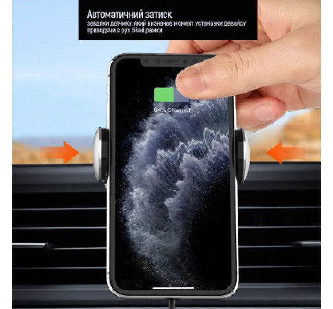 ColorWay Універсальний автотримач ColorWay AutoSense Car Wireless Charger 2 10W Black (CW-CHAW035Q-BK)