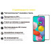 BeCover Скло захисне BeCover Samsung Galaxy M52 SM-M526 Black (706905)