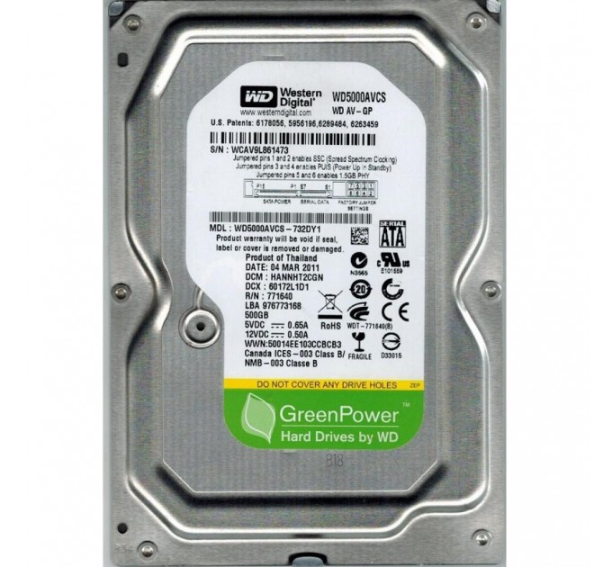 WD_ Накопичувач HDD SATA  500GB WD AV-GP 5400rpm 16MB (WD5000AVCS) Refurbished