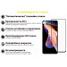BeCover Скло захисне BeCover Redmi Note 11 Pro / 11 Pro Plus Black (707140)