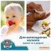 Pampers Дитячі вологі серветки Pampers Harmonie Aqua Щенячий Патруль 48 шт х 3 пачки (144 шт) (8700216722476)