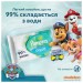 Pampers Дитячі вологі серветки Pampers Harmonie Aqua Щенячий Патруль 48 шт х 3 пачки (144 шт) (8700216722476)