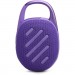 JBL Акустична система JBL Clip 5 Purple (JBLCLIP5PUR)