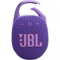 JBL Акустична система JBL Clip 5 Purple (JBLCLIP5PUR)