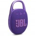 JBL Акустична система JBL Clip 5 Purple (JBLCLIP5PUR)