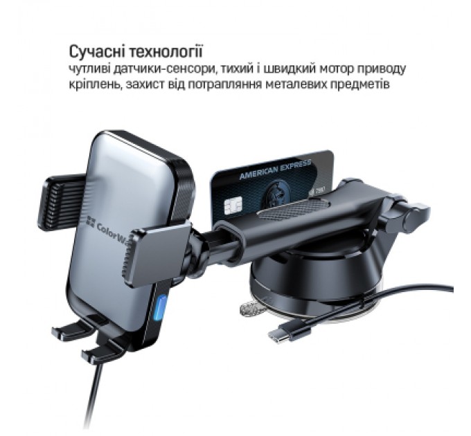 ColorWay Універсальний автотримач ColorWay AutoSense Car Wireless Charger 2 (Dashboard+Air Vent) 15W (CW-CHAW040Q-BK)