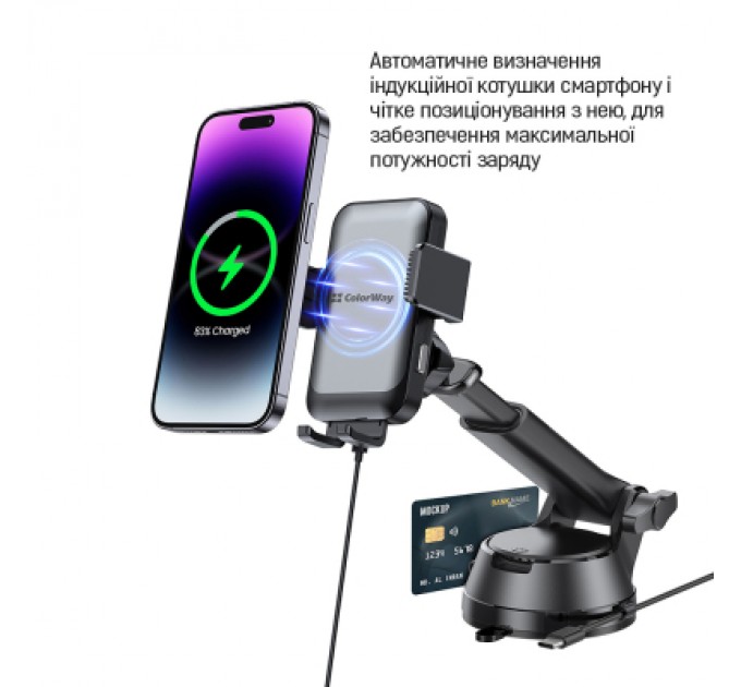 ColorWay Універсальний автотримач ColorWay AutoSense Car Wireless Charger 2 (Dashboard+Air Vent) 15W (CW-CHAW040Q-BK)