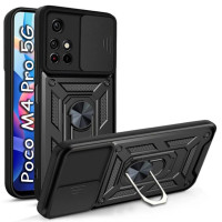 Чохол до мобільного телефона BeCover Poco M4 Pro 5G / Redmi Note 11T 5G Black (707120)