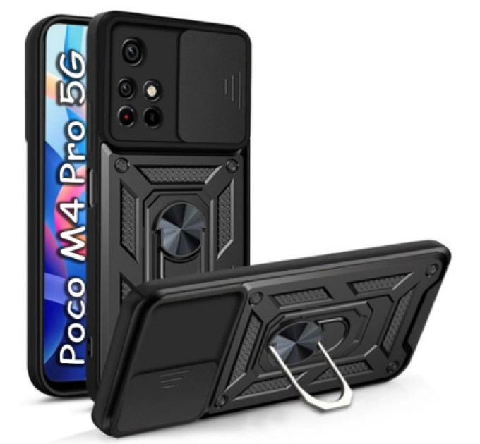 BeCover Чохол до мобільного телефона BeCover Poco M4 Pro 5G / Redmi Note 11T 5G Black (707120)