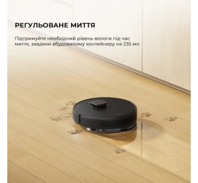 Dreame Пилосос Dreame RLD32GD