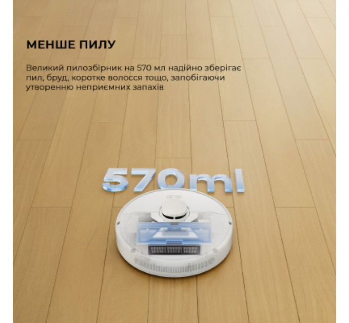 Dreame Пилосос Dreame D9 Max Gen2-WH (RLD34GA-Wh)