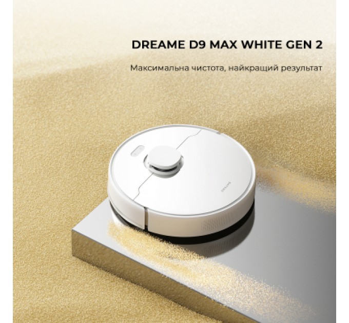 Dreame Пилосос Dreame D9 Max Gen2-WH (RLD34GA-Wh)