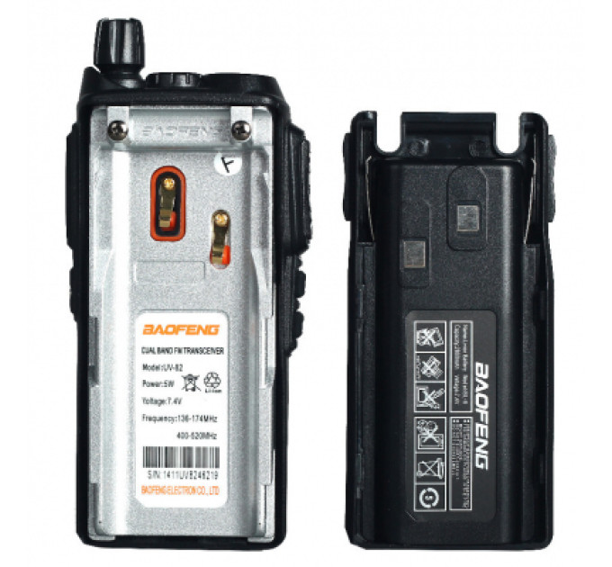 Baofeng Портативна рація Baofeng UV-82