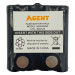 PowerTime Акумуляторна батарея PowerTime для Motorola TLKR T50/T60/T80, TLKR T80ex XTB (IXNN4002A/PTM-T5/IXNN4008D)