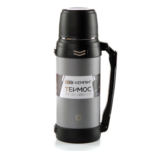 СИЛА Термос СИЛА Travel Grey 2 л (960680)