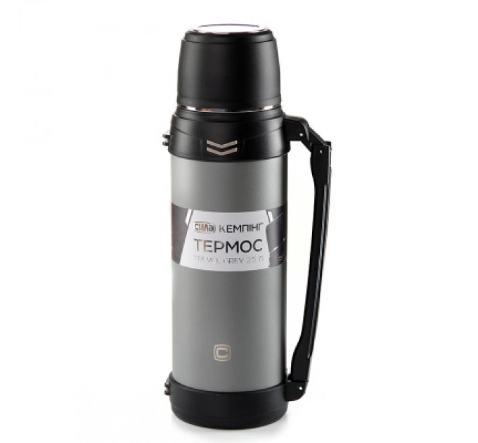 СИЛА Термос СИЛА Travel Grey 2,5 л (960681)