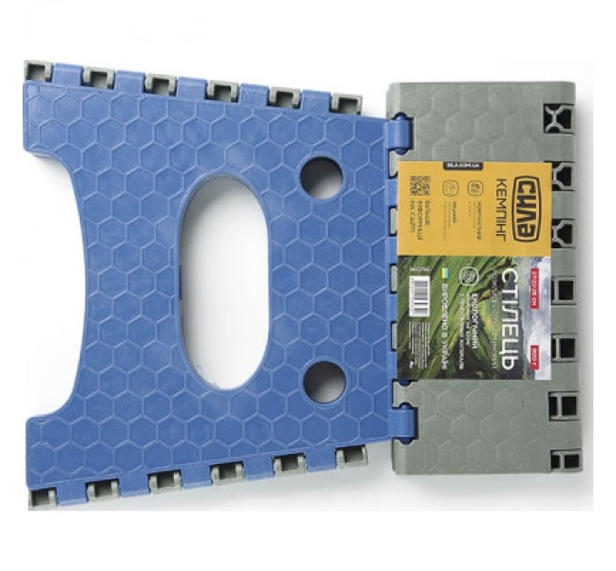 СИЛА Стілець складаний СИЛА пластиковий малий 27х22х26 см (960765)