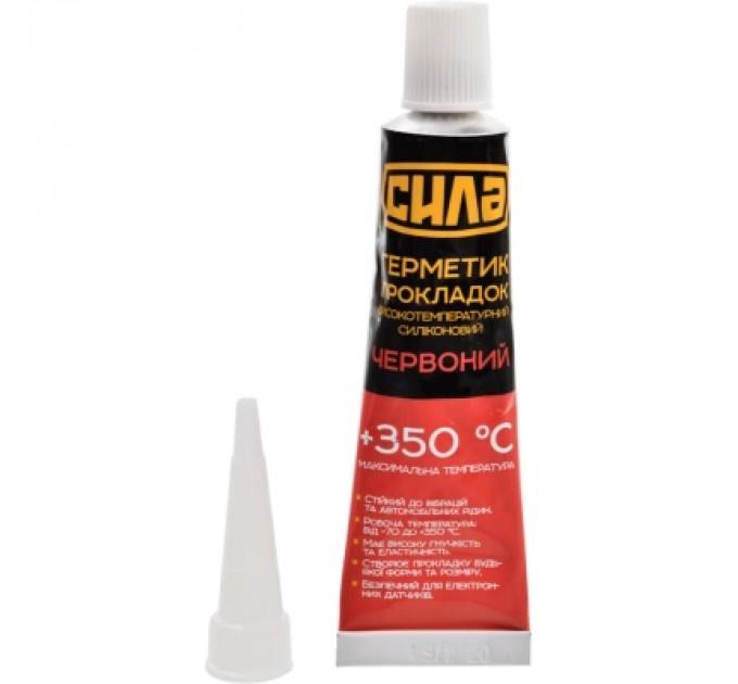 СИЛА Герметик автомобільний СИЛА +350 °С червоний 25г (951437)