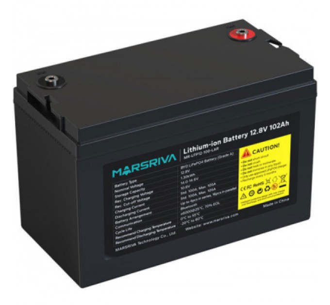 Marsriva Батарея LiFePo4 Marsriva 12.8V 100Ah V3 (MR-LFP12-100-LAR V3)