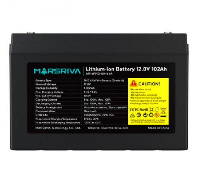 Marsriva Батарея LiFePo4 Marsriva 12.8V 100Ah V3 (MR-LFP12-100-LAR V3)