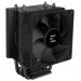 Zalman Кулер до процесора Zalman CNPS4XBLACKV2